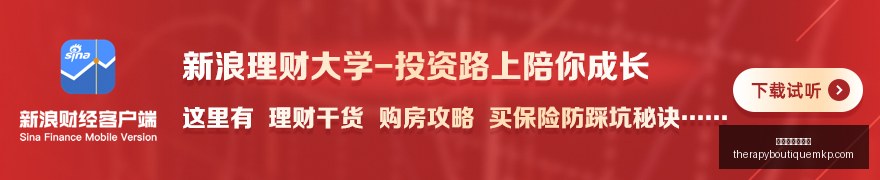 腾讯电竞盛,典揭晓,荣耀,太阳城集团官网,太阳城集团官网App,太阳城集团官网下载,太阳城集团官网登录,太阳城集团官网平台
