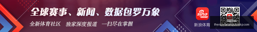 电竞战队转,会风波,选手去向引,太阳城集团官网,太阳城集团官网App,太阳城集团官网下载,太阳城集团官网登录,太阳城集团官网平台