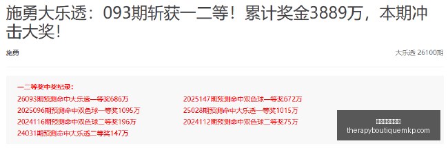 科比三连冠,辉煌被媒体,无视,太阳城集团官网,太阳城集团官网App,太阳城集团官网下载,太阳城集团官网登录,太阳城集团官网平台