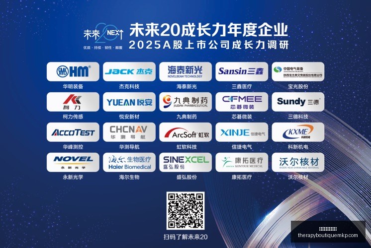 英伟达,显卡发布,电竞性能巅,太阳城集团官网,太阳城集团官网App,太阳城集团官网下载,太阳城集团官网登录,太阳城集团官网平台