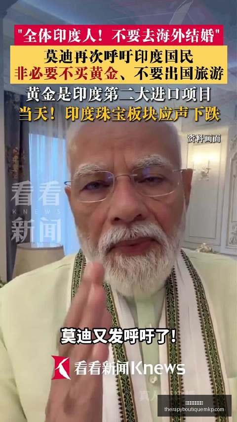 剑啸九州新,服九霄云阙,升级攻略,太阳城集团官网,太阳城集团官网App,太阳城集团官网下载,太阳城集团官网登录,太阳城集团官网平台
