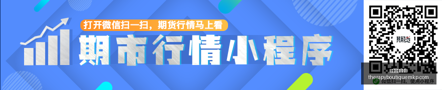 前瞻,大金砖合作,在习近平主,太阳城集团官网,太阳城集团官网App,太阳城集团官网下载,太阳城集团官网登录,太阳城集团官网平台