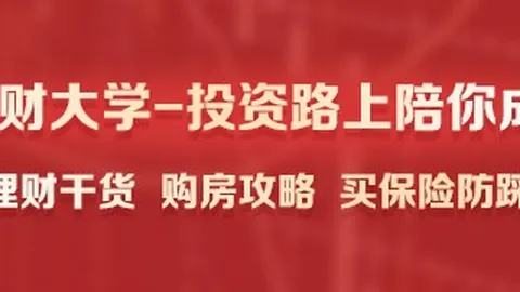 腾讯电竞盛典揭晓太阳城集团官网登录：荣耀，品牌新战略