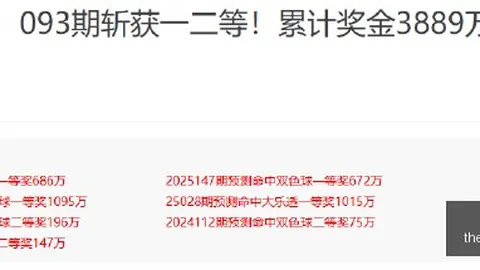 科比三连冠辉煌被媒体无视，乔丹成避雷点：科比真相